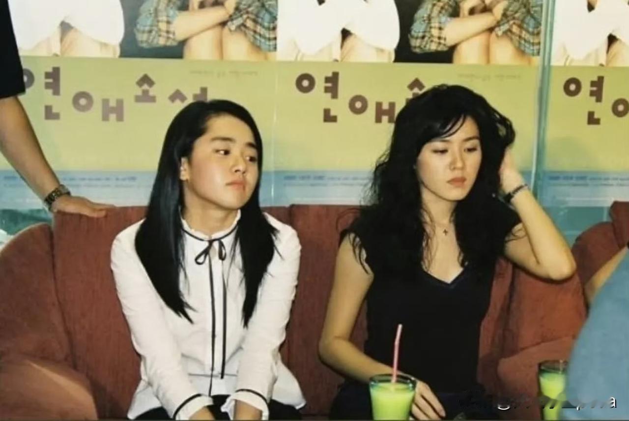 24年前的文根英才15岁，孙艺珍20岁，两人同框很完美啊！原来他俩还一起演过《