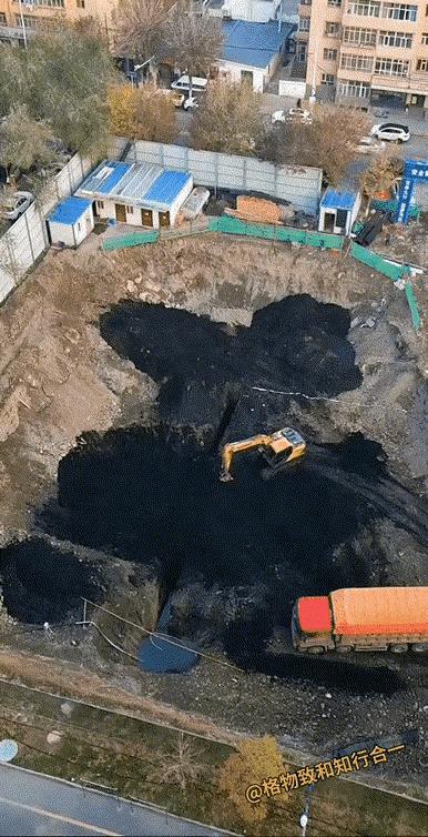 看看座在煤山的城市乌鲁木齐的常态让人唏嘘不己西安做为六朝古都随便一挖地下就是古