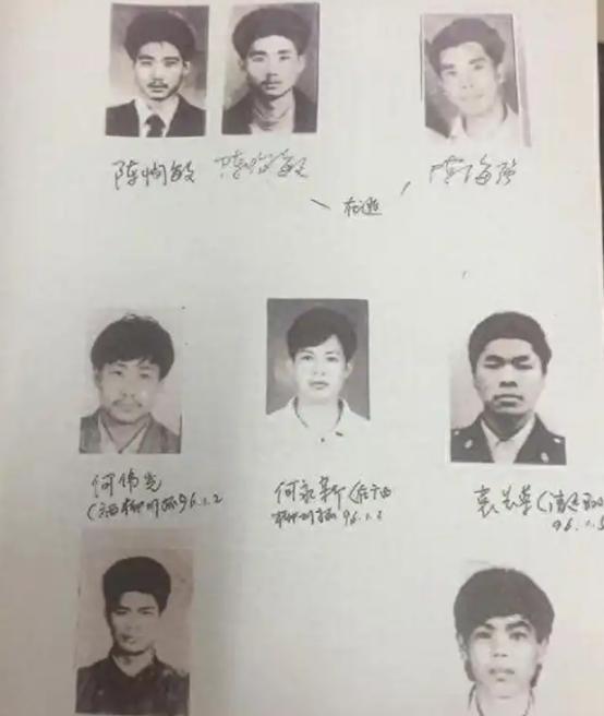 1995年，广东一高干子弟杀死银行运钞员，劫走1500万现金，此后他隐姓埋名21