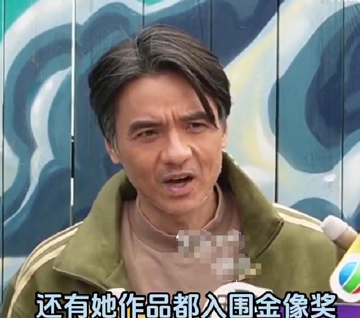 冯德伦不愿用手办换舒淇奖杯避谈女方停工备孕，态度引热议最近港媒曝光了冯德伦出