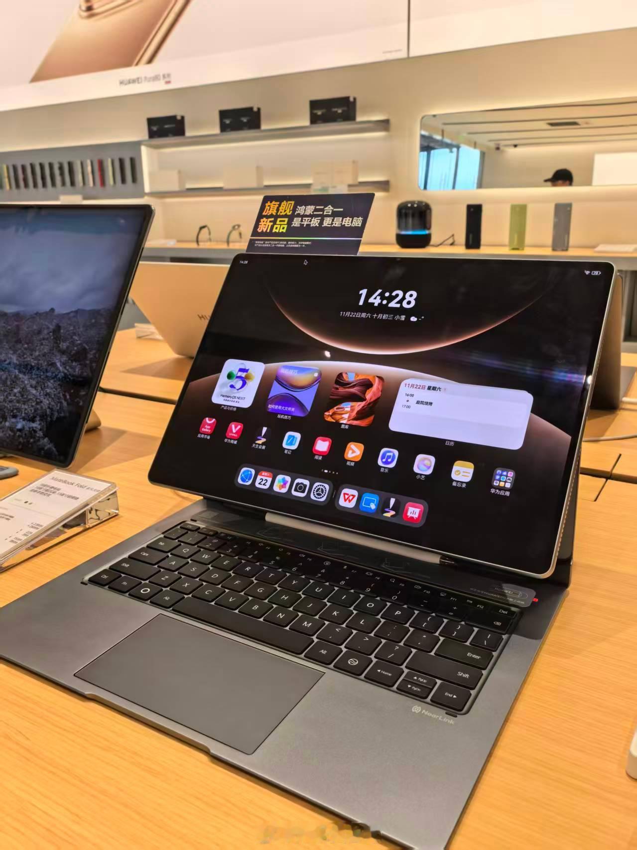 这个真不错，有兴趣真的可以去门店体验下，不一样的体验感