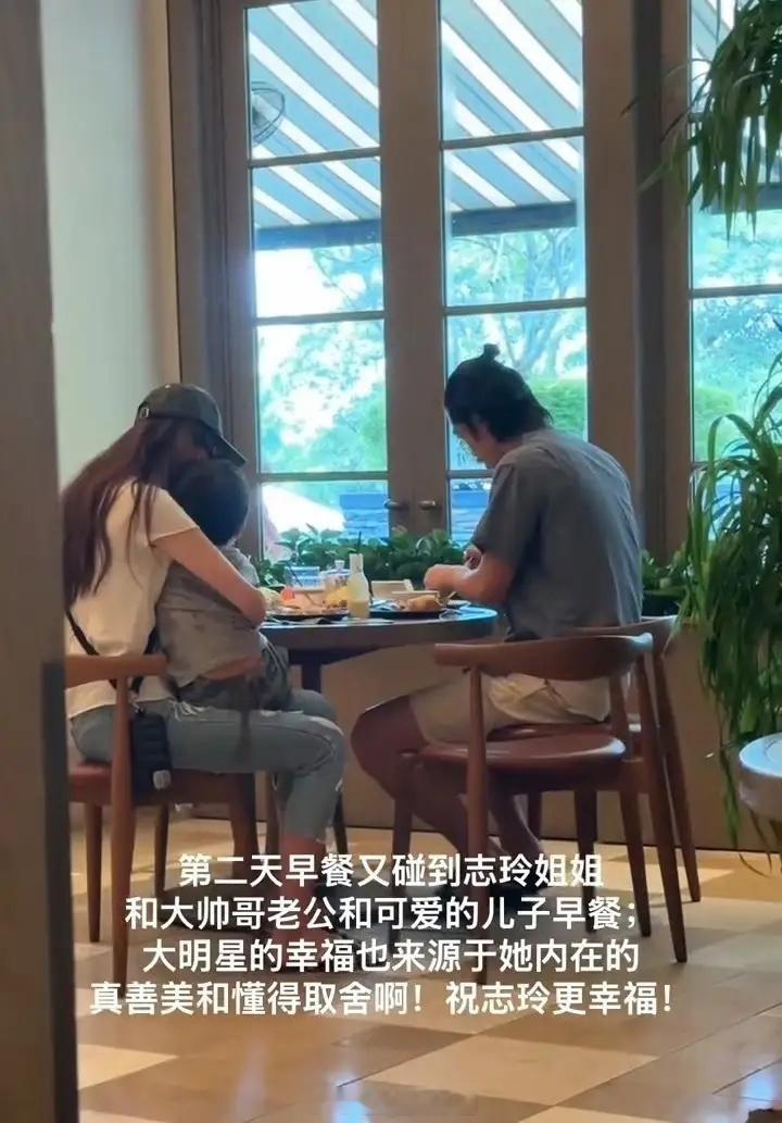 即便咖位如林志玲这般，结婚当妈后也免不了变邋遢，变憔悴。最近，林志玲和老公黑泽良