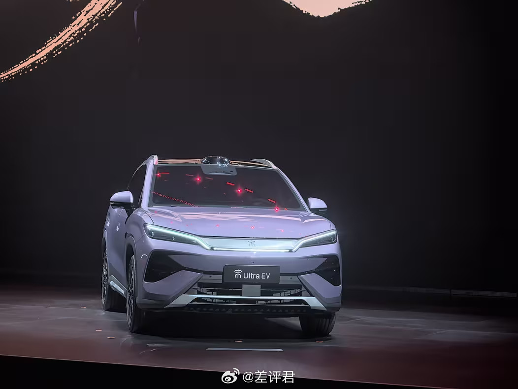 #差评说车#比亚迪发布会上的部分新车。有常规年款：Z9GT、仰望U8、U8L