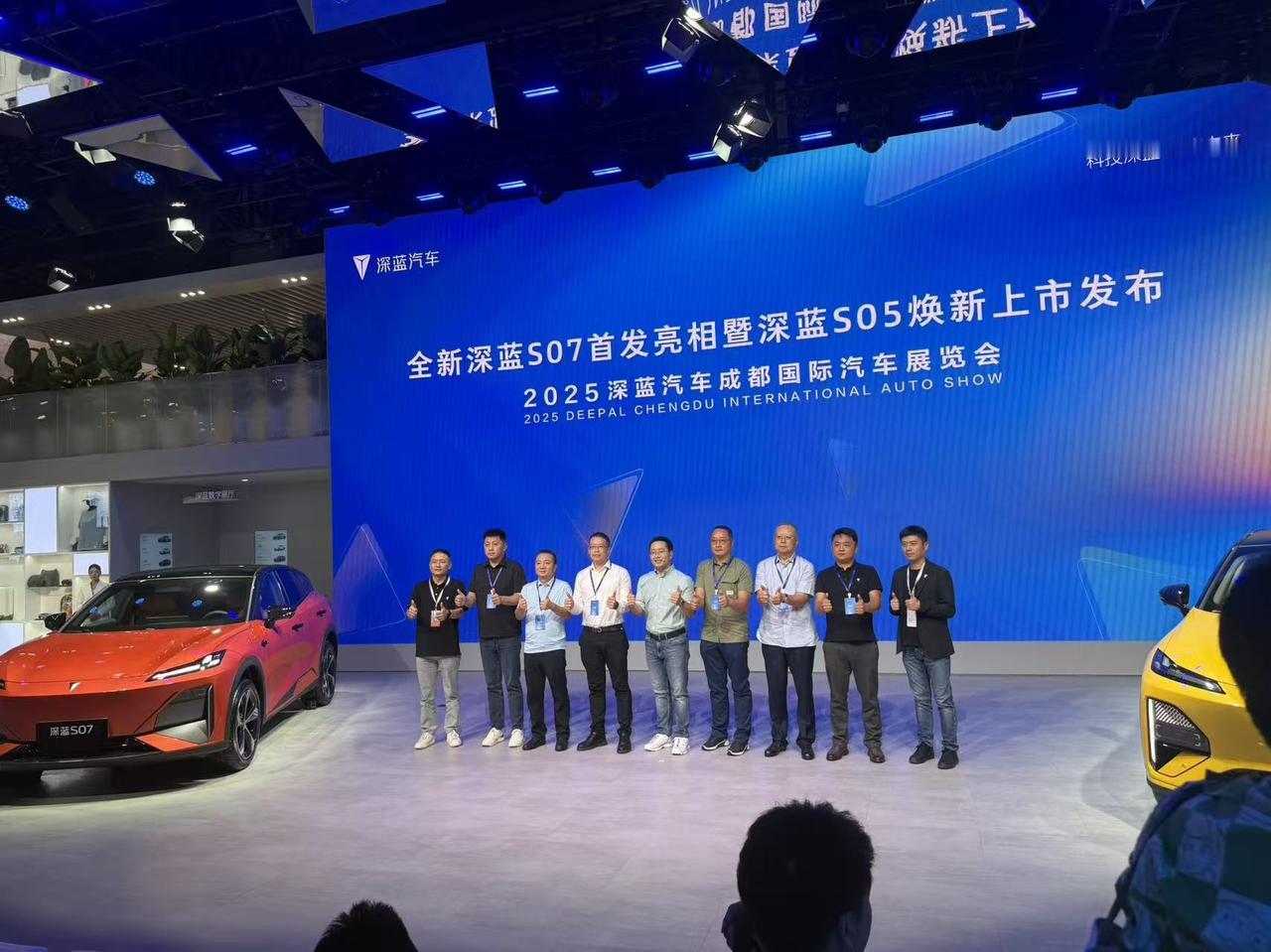 深蓝汽车双S亮相2025成都车展【全新深蓝S07】2年全球用户超25万。内饰