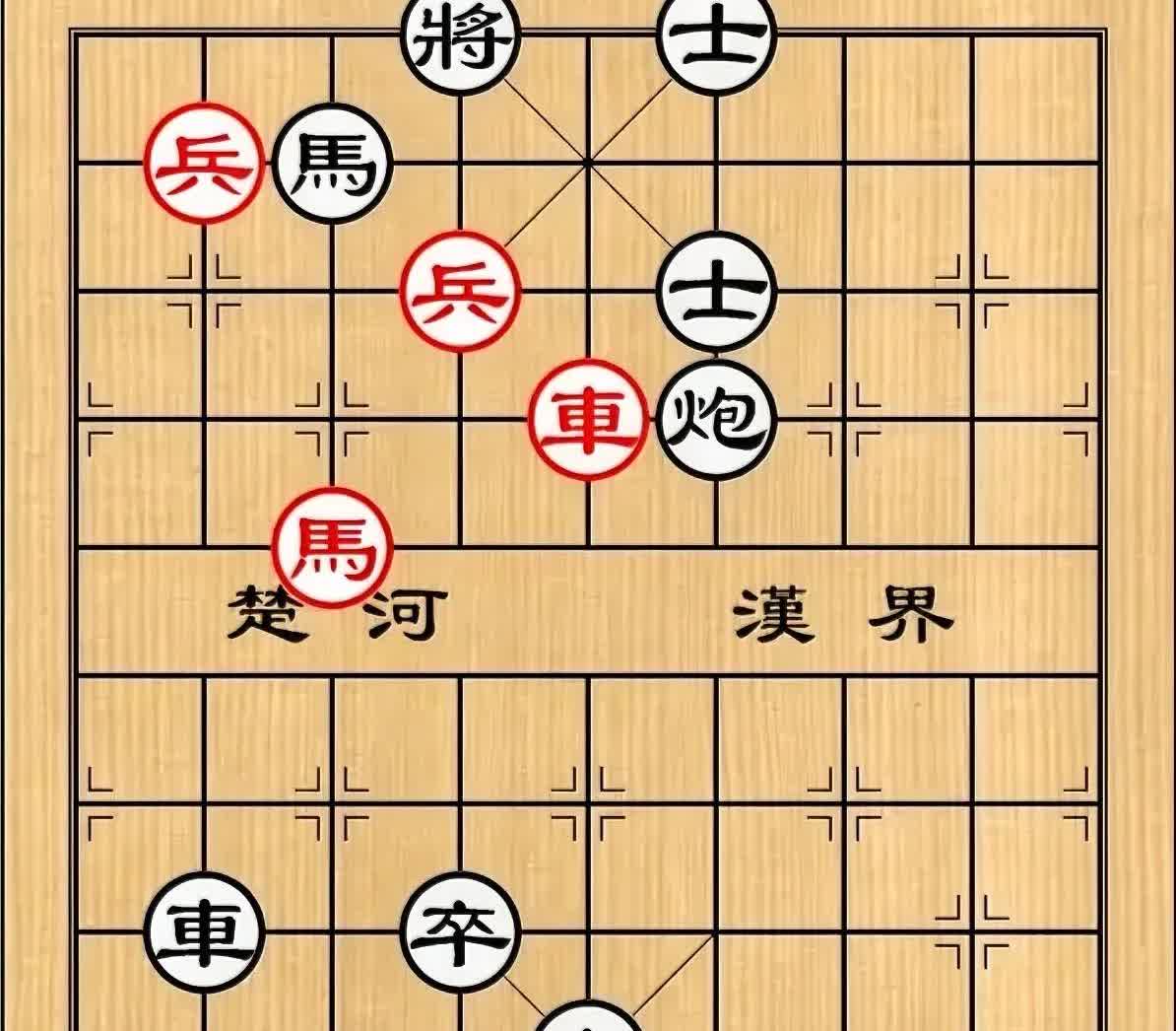 盘面上黑棋是一步催杀，红帅岌岌可危命悬一线。面对如此危急局势，红棋如何整合车马双