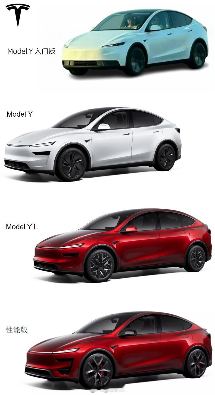 特斯拉特斯拉ModelY全系列纵览加长版ModelYL已经来了，