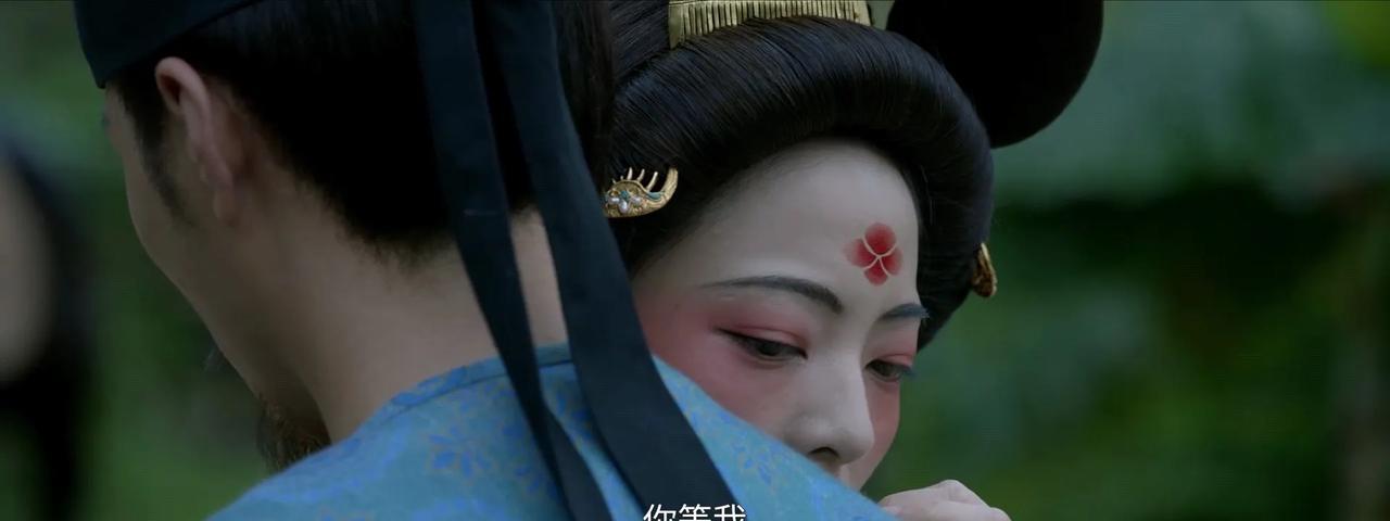 《长安的荔枝》两年前，卢奂在平康坊置了宅子，要调云清回长安住新家。是让她当妻子呢