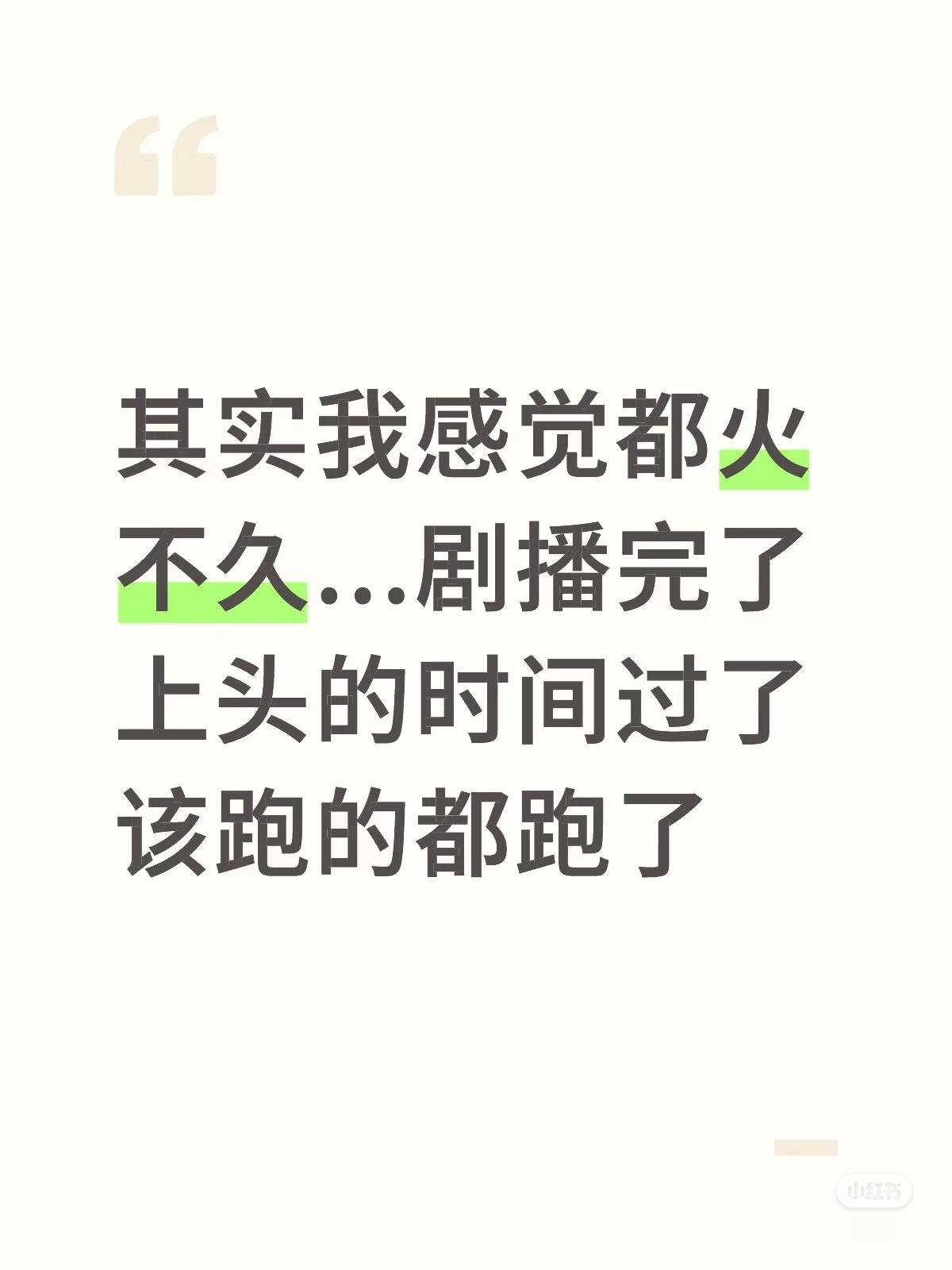 数据是真实的，凭感觉说话没有任何意义你见过这五年内的bl卡能有这种数据？没有就