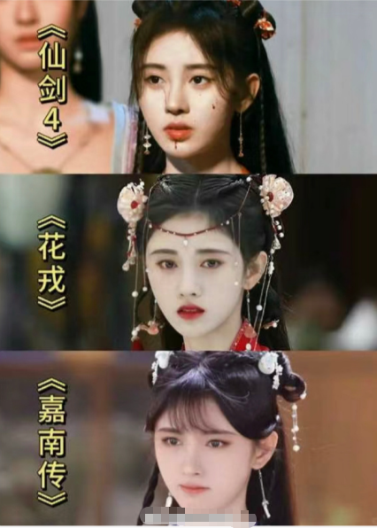 鞠婧祎这三部剧造型有任何区别吗​​​