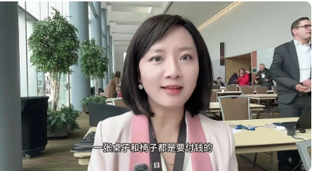 本以为阿拉斯加峰会，老美让俄罗斯记者睡球馆的支架床已经很离谱了，没想到王冰汝爆料