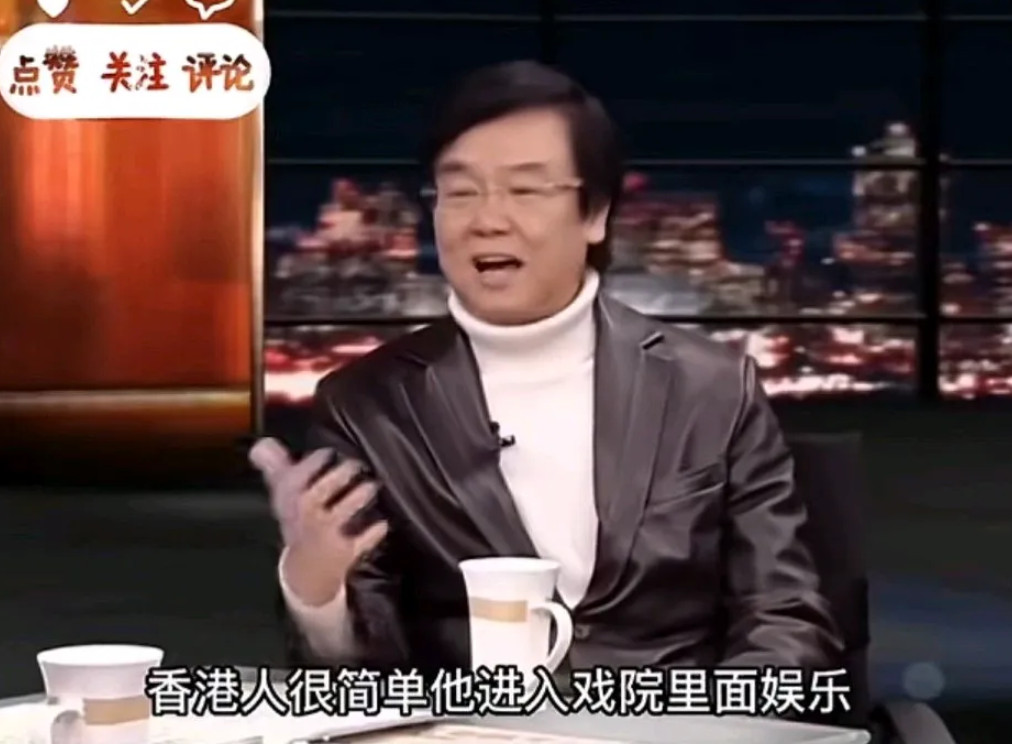 黄百鸣谈香港观众观影需求：“香港人看电影就求娱乐，喜剧让他笑，悲剧让他哭，恐怖片