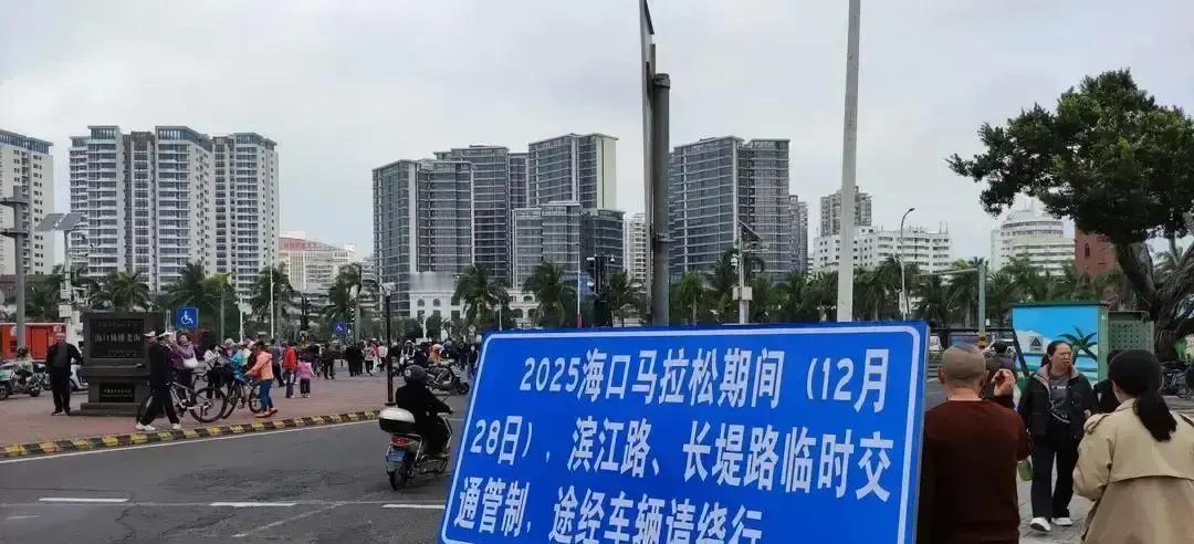 冠军只拿1万，海口马拉松图啥？去年厦马冠军15万，兰州给1.5万美金，海口