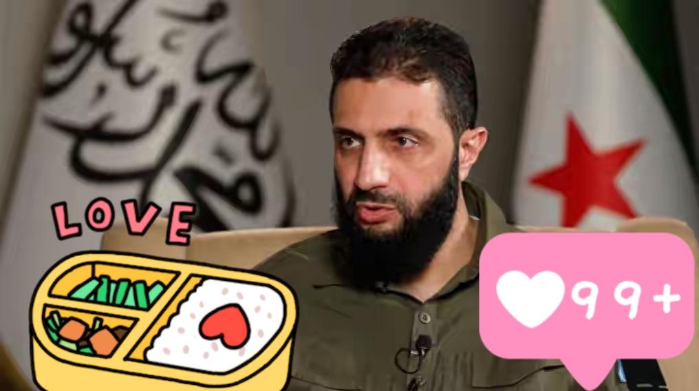 叙利亚总统宣布了！据法新社1月18日报道，叙利亚过渡时期总统艾哈迈德·沙拉宣