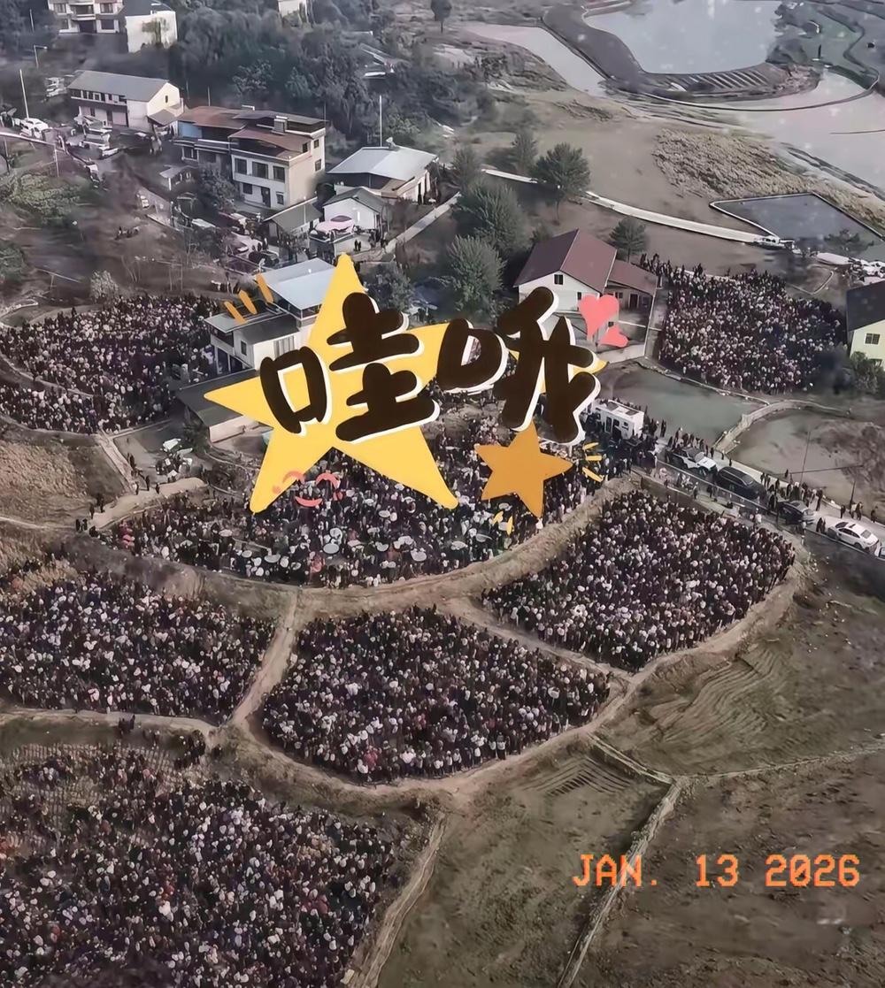 合川文旅这波操作，太牛了！​前脚刚爆出300桌的热度，后脚文旅局直接“抢”过