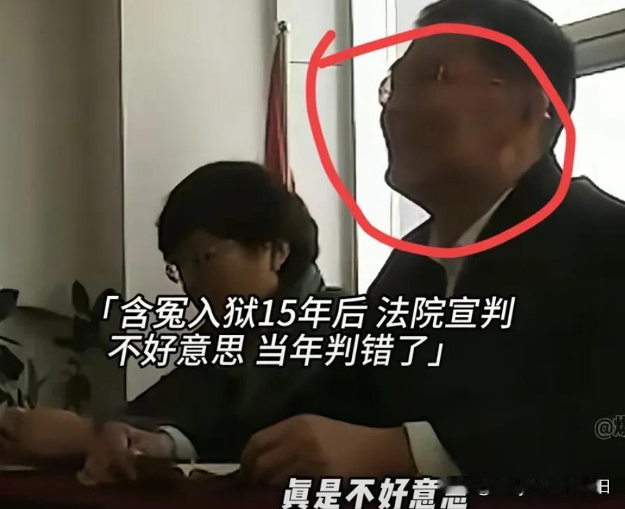 都说正义不会缺席，只会迟到！可是，迟到的正义还算正义吗？迟到的正义能还给人家青春