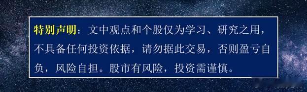 我们要分清两个核心需求赛道，以前铟的主要需求集中在显示面板、光伏领域，需求平稳、