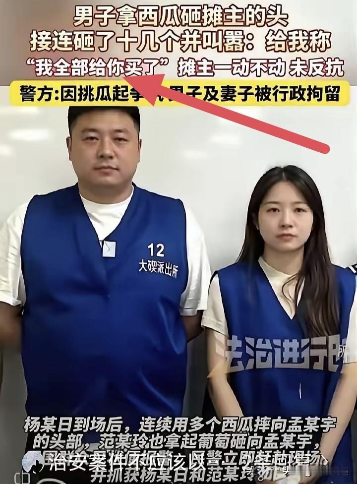 行踪毫无踪迹，身份至今迷雾重重，宁波这两口子他们背后藏着太多悬念！他们这两口