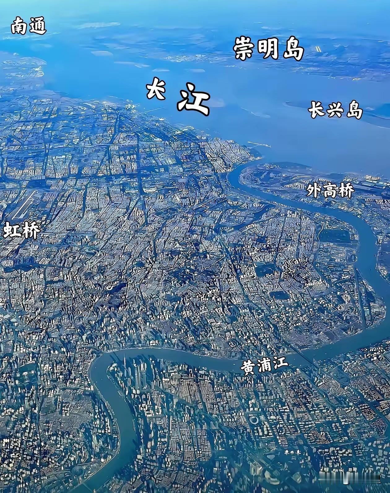 为何连北京深圳广州香港都佩服上海？看这地图和城市鸟瞰图就知道了！上海不愧为全世界