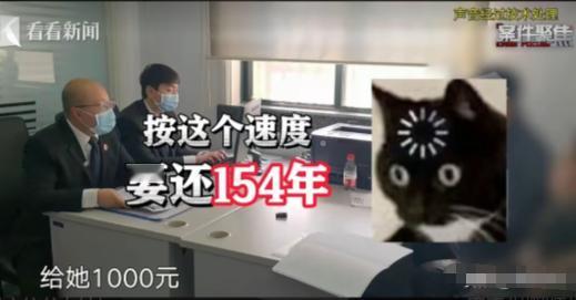 上海黄浦一处老宅旧改征收，全家共计拿到1280万余元补偿款，家中姐弟几人出于