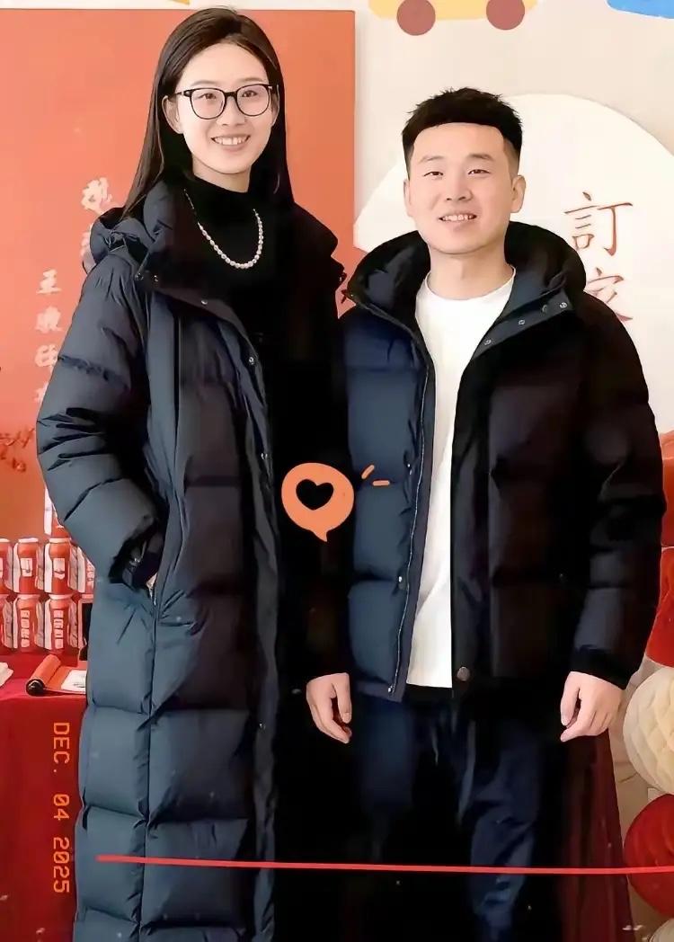 不要彩礼！霸屏了！一个北大女博士，一个哈工大男博士，结婚，不要一分钱彩礼。要