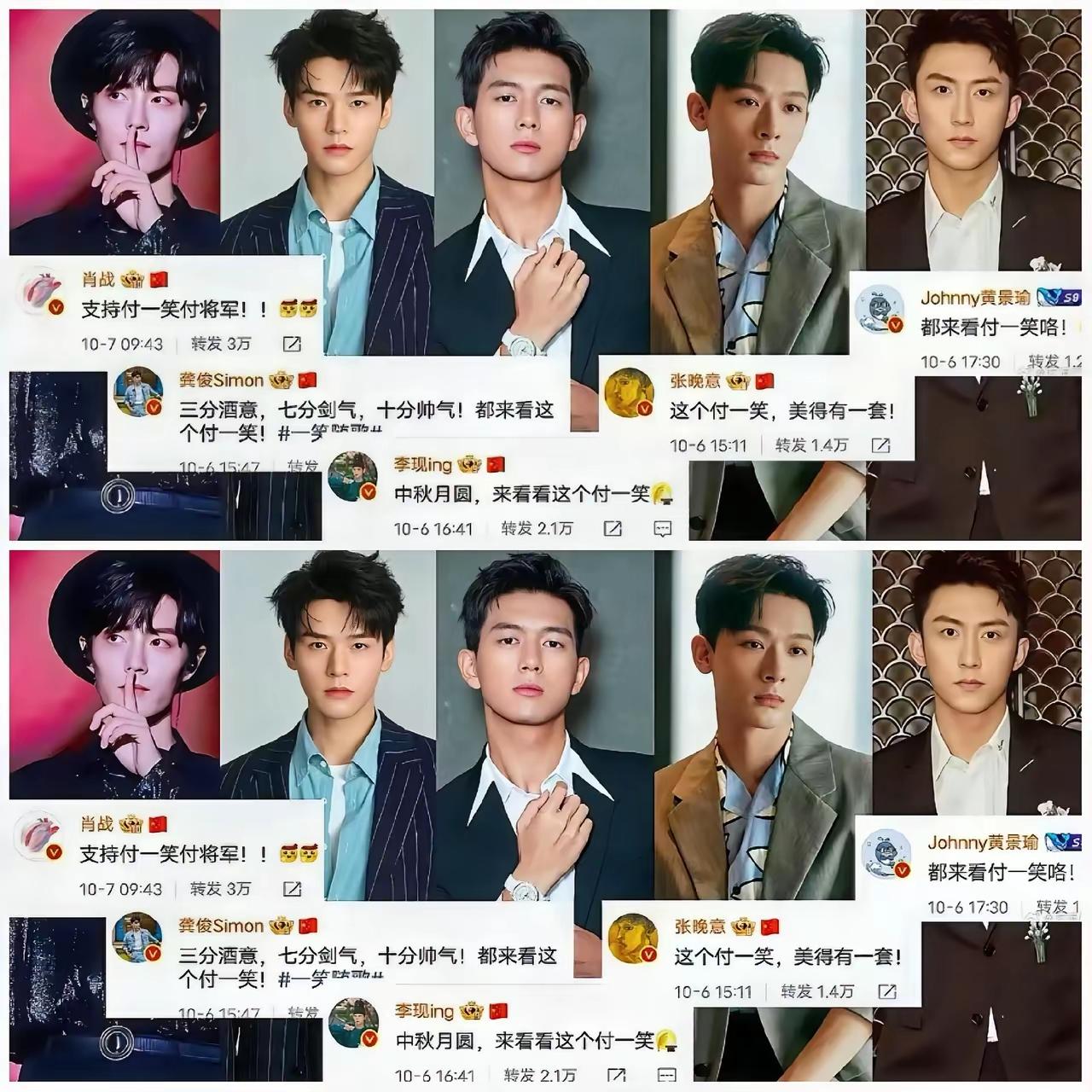 李沁单身这事儿，说白了就是“见过好风景，就难将就眼前路”。你想啊，合作过的