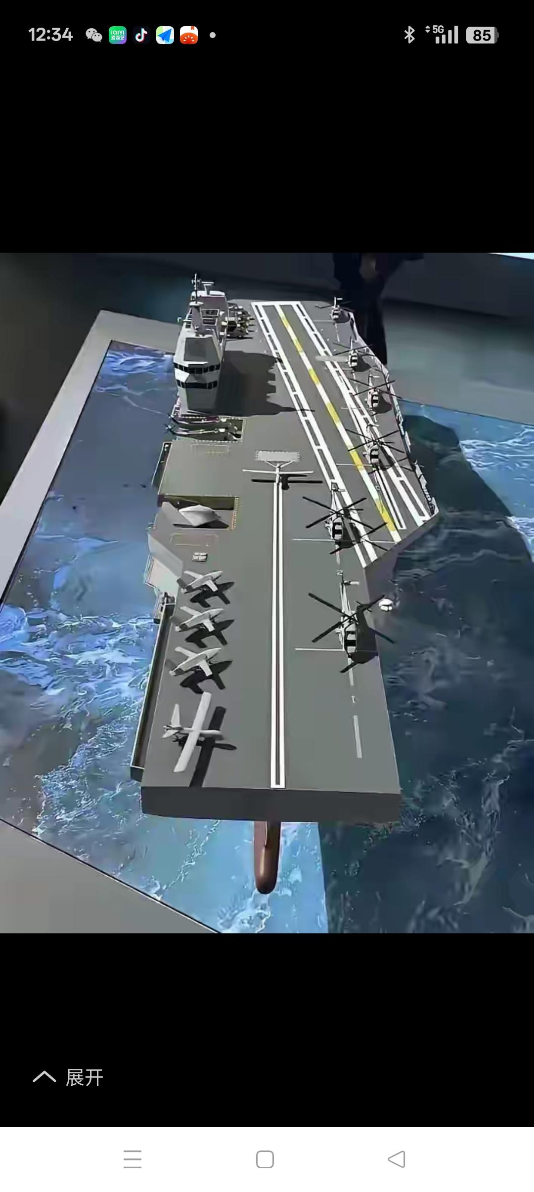 077两栖攻击舰呼之欲出目前，我军已拥有075、076两款两