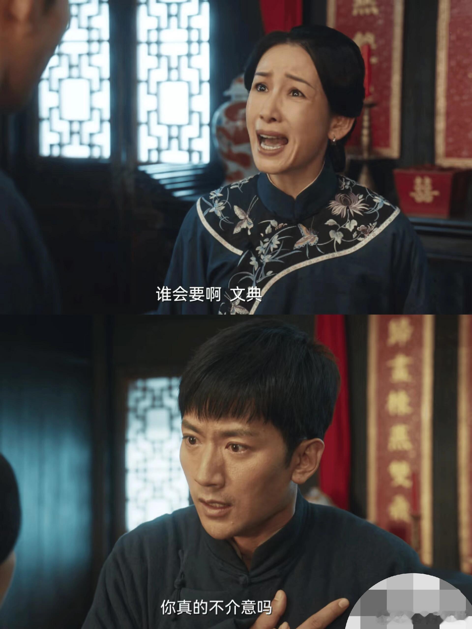 《生万物》里的费文典，这位“跑男”这次可彻底不装了！顶着“富二代+开明新青年