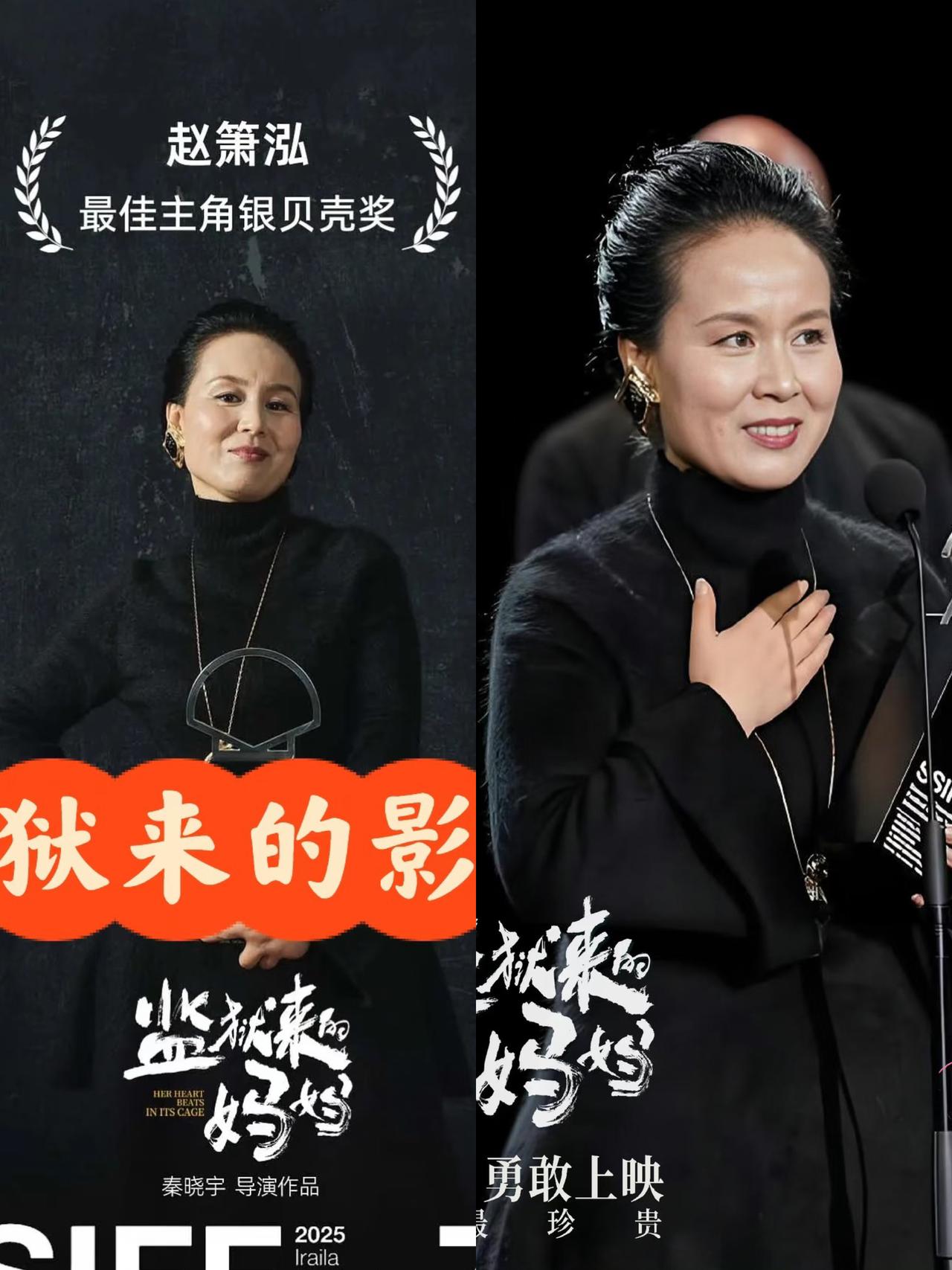 世界终于癫成了我看不懂的样子你能想象吗？一个女人杀了自己的老公，居然在监