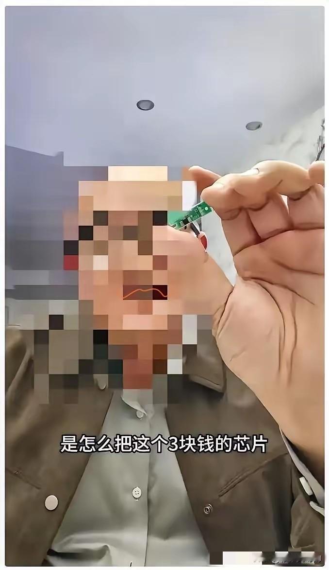 网友曝光某公司打印机到8000页就不能打印了!客服询问停机原因,工作人员说: