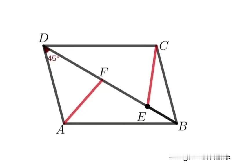 中考数学必刷题，几何题：如图所示，在平行四边形ABCD中，BC=4，∠ADB=