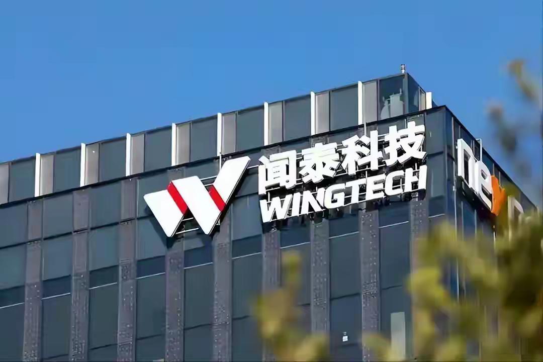 荷兰在安世半导体股权问题上的折腾,本质上是一场搬起石头砸自己脚的闹剧。一边是国内