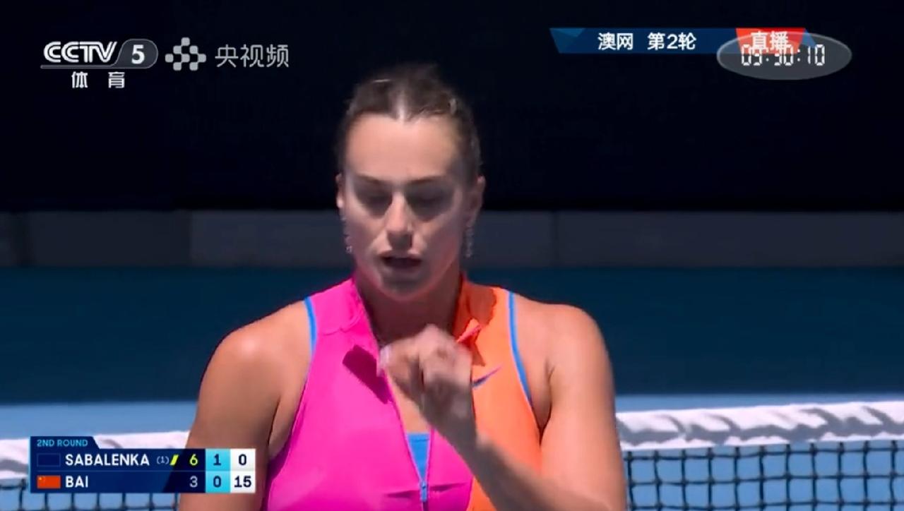 2026澳网女单16强已全部产生，美国有五位选手晋级，是最大赢家，其中非赛会种子