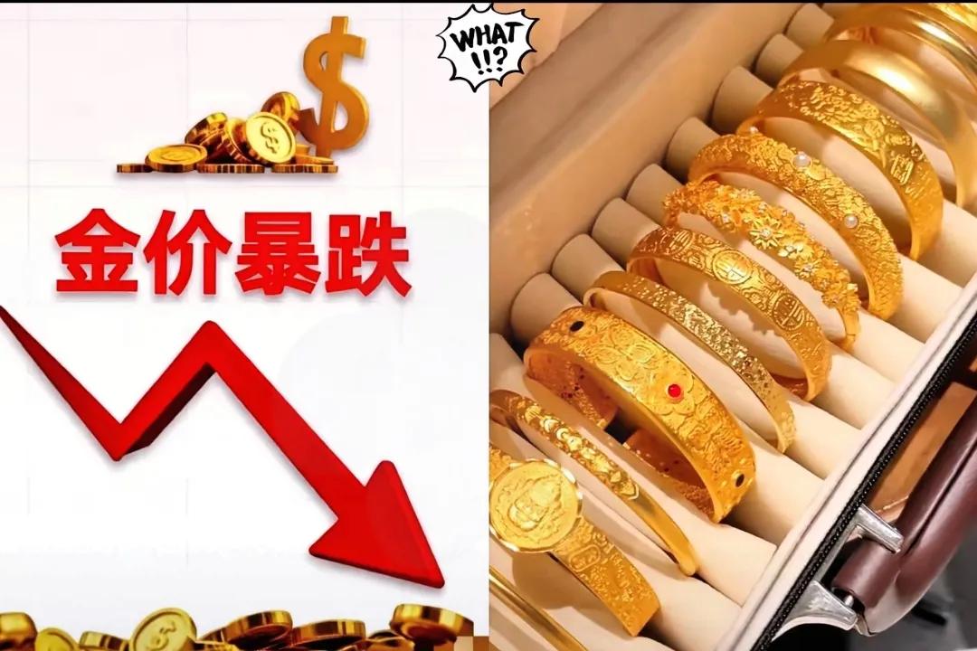 这回算是彻底看懵圈了！美伊在那边“练手”都快一周了，按理说黄金早就该飞天了，