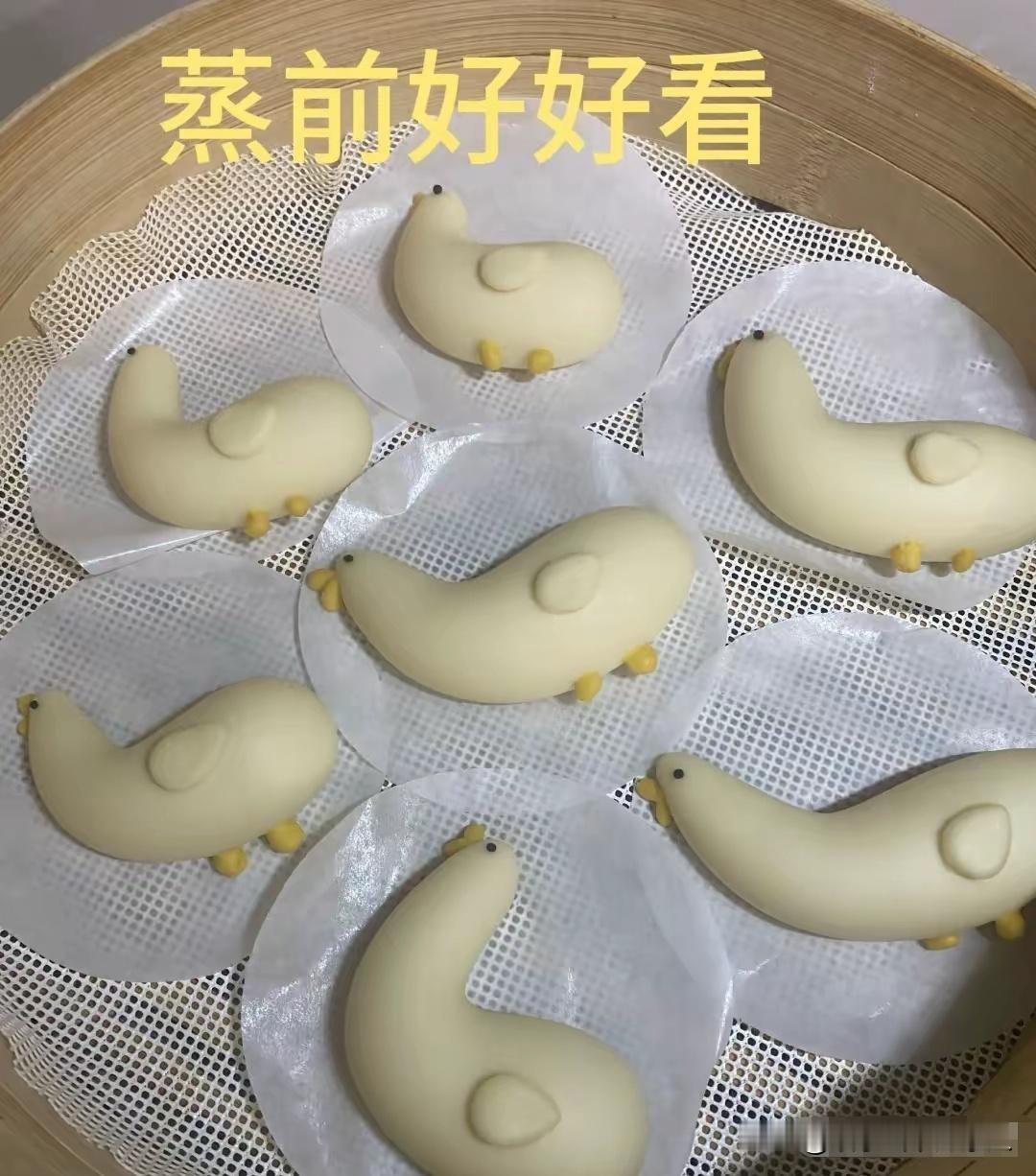 满是期待的去蒸馒头，完了给个寂寞😯