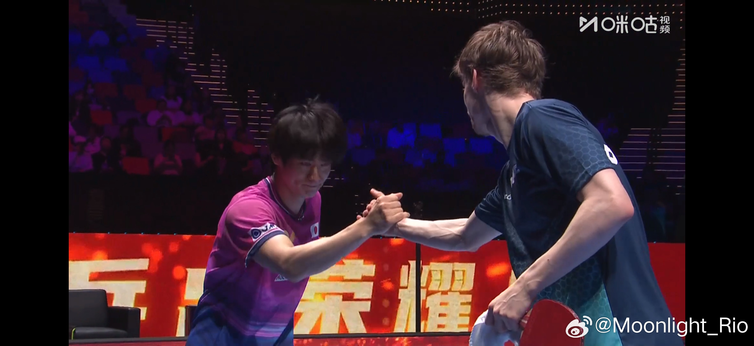 澳门世界杯2026男单小组赛第三轮：🇯🇵户上隼辅3比1安德斯·林德🇩🇰