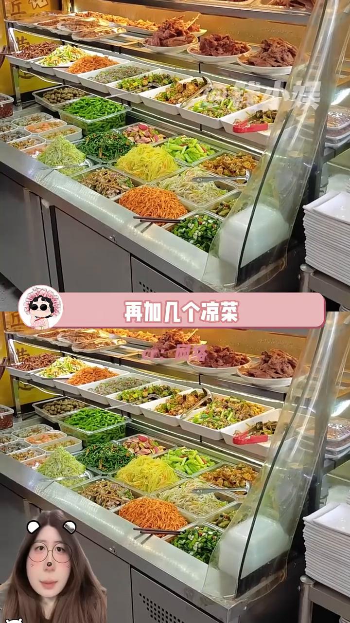 钱小娱。开饭店如果嫌弃大胃王，那不如趁早关门算了。网上有个提问：米饭免费的饭店