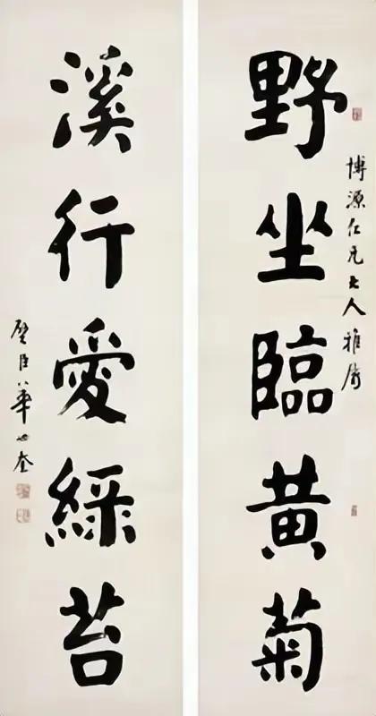 华世奎虽然也写颜楷，但是他写的颜楷与钱沣的颜楷差异很大。他写的颜楷用圆笔较多，外