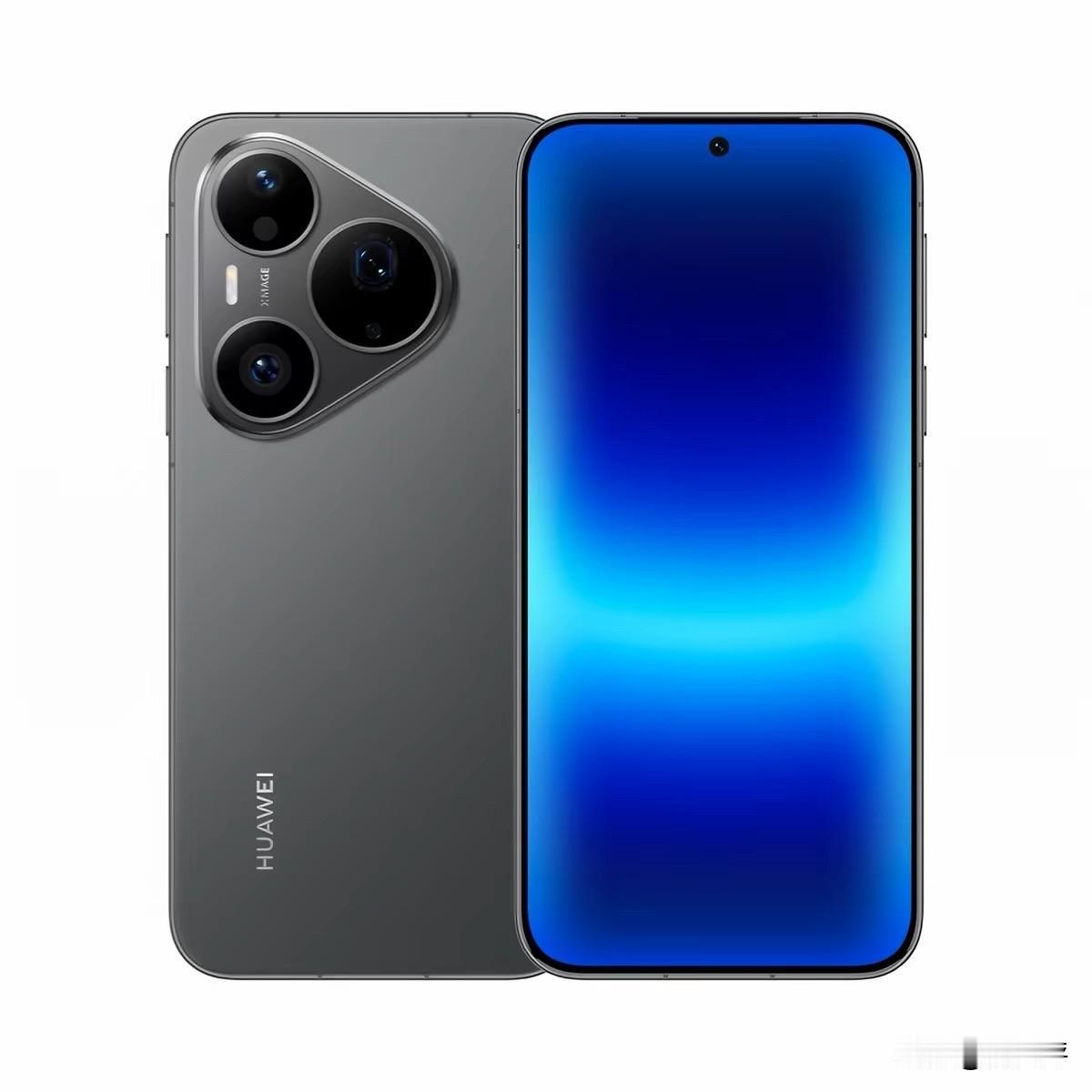 2026.8下旬深度盘｜华为Pura90Pro：直屏+6000mAh，影像P