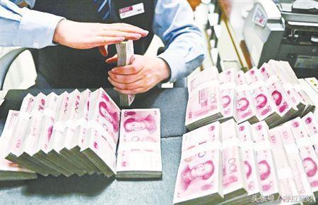 logo是什么意思_收入翻一番是什么意思(3)