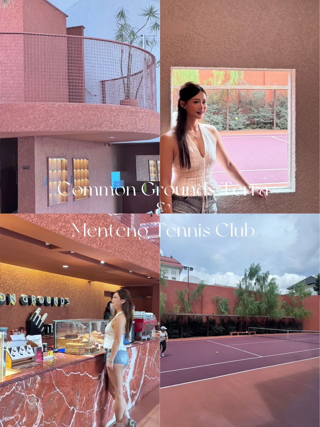 雅加达探店｜咖啡与网球的美学碰撞☕️🎾