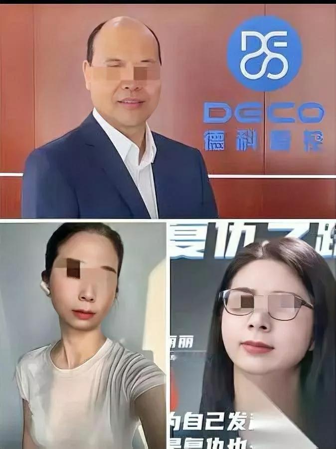 崔丽丽的“傻”，藏着最狠的清醒。年薪120万的销售总监，却为113万把老