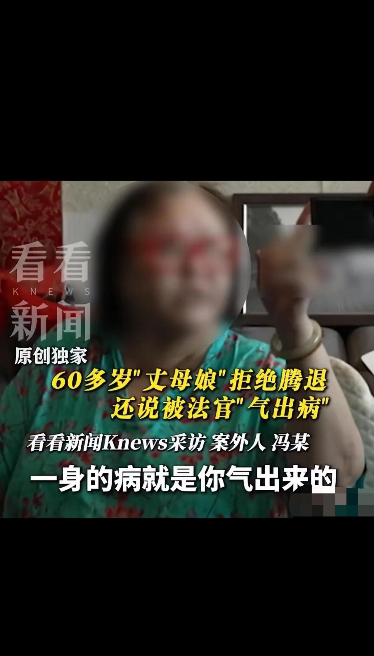 上海，男子经营高端娱乐会所，诈骗7亿，东窗事发，跑路境外。临走前，给女友、准丈母