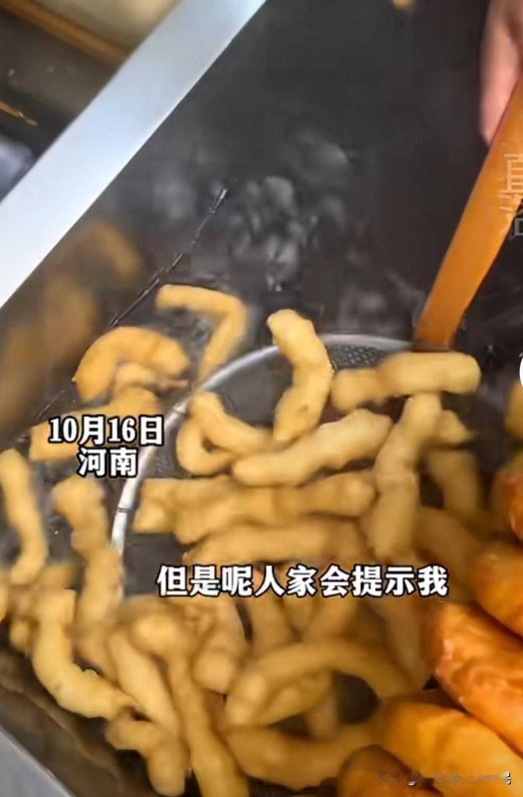 “河南老乡真的很实诚在其他地方很少见到”外地游客到河南吃早餐，买