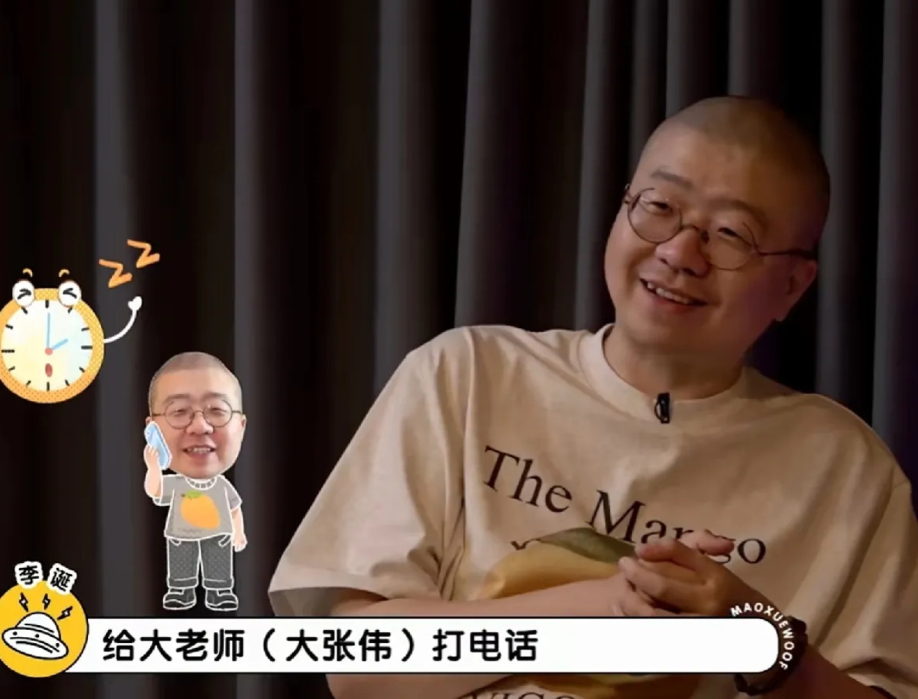 李诞：“我有一天发神经，半夜两点给大张伟打电话，他还接了，我和呼兰第二天后悔死了