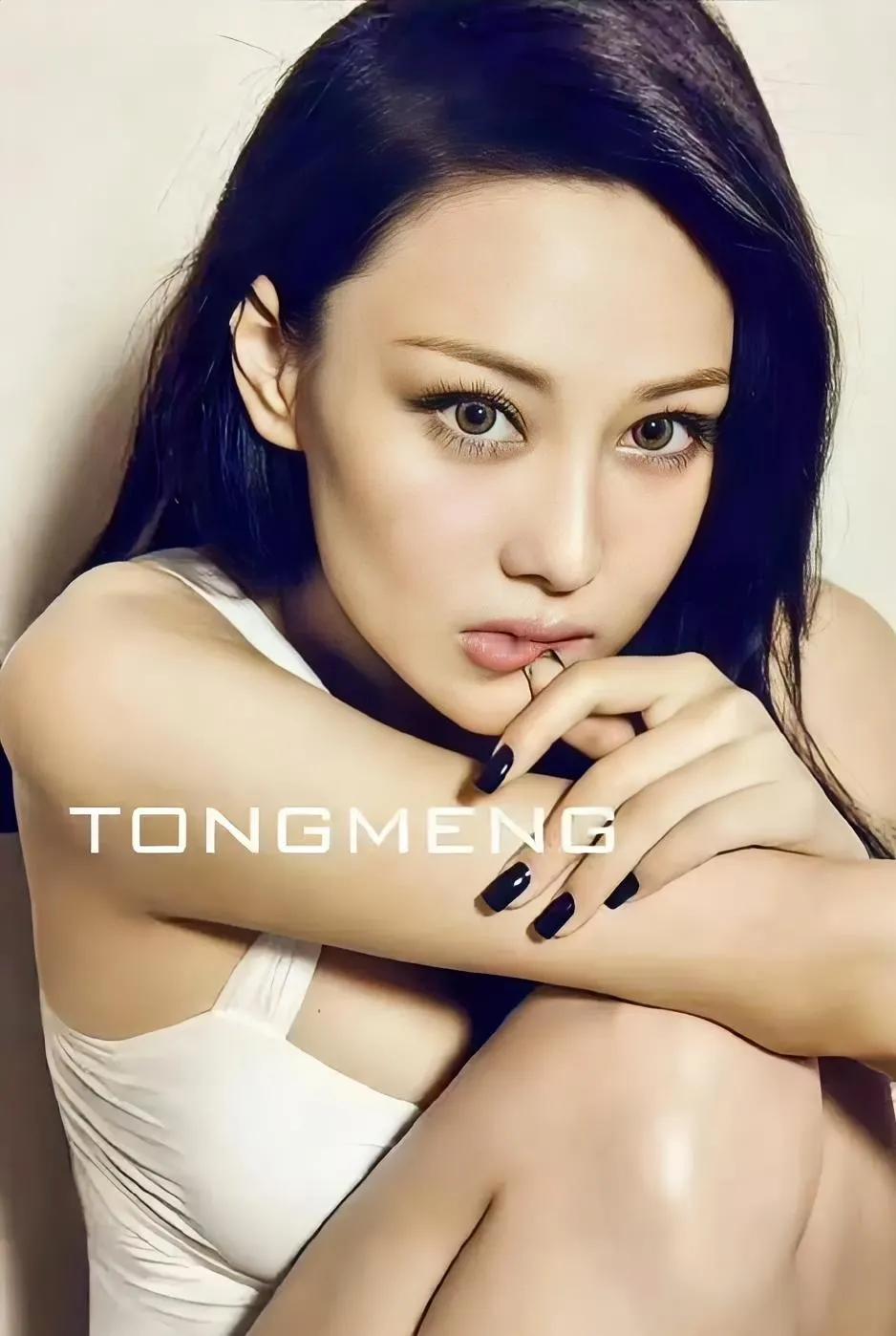 一觉醒来，打工人看傻眼了！演员张馨予家被淹了，人家担心的不是地板坏了怎么办，