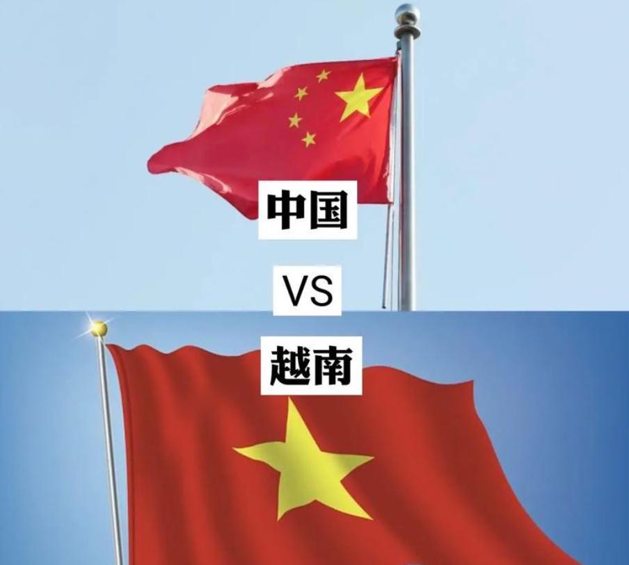 乌克兰的下场，很可能就是越南以后的下场，因为俄乌冲突爆发后，他们就能发现