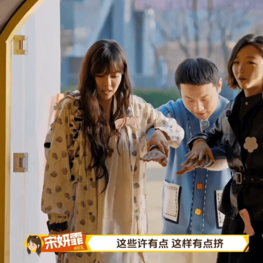 周五晚高疯给内娱综艺上尺度了别的综艺藏着掖着，这节目恨不得把嘉宾底裤都扒干净！