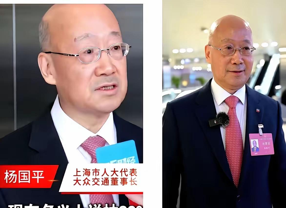 这哪是提建议，这是在砸某些资本家的饭碗。​上海两会，杨国平代表直接把网约车行业