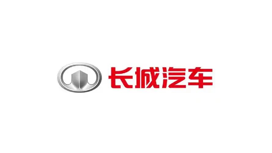 稳住了！5月，长城汽车累计销量9.15万辆6月，长城汽车累计销量9.81万辆