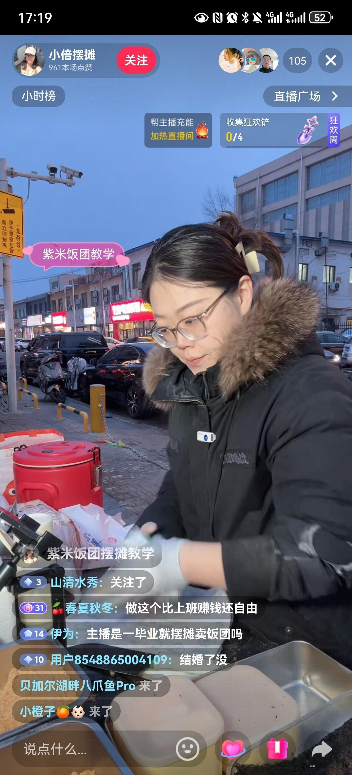 抖音一位母亲严厉斥责嘲笑“父亲是个送外卖的”一双儿女，并告诉他们：你爸爸当过的最